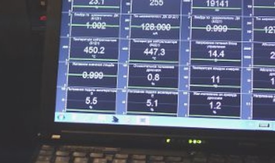 Компьютерная диагностика автомобиля в Автосервисе 'СТО 73', Автосервис в Ульяновске